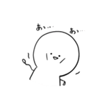 ＼脱力系の人／（個別スタンプ：13）