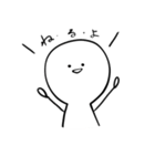 ＼脱力系の人／（個別スタンプ：18）