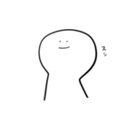 ＼脱力系の人／（個別スタンプ：19）