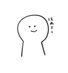 ＼脱力系の人／（個別スタンプ：27）