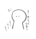 ＼脱力系の人／（個別スタンプ：31）