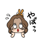 はっきりはっちゃん（個別スタンプ：12）