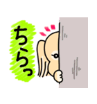 えみちゃんのわんズ（個別スタンプ：21）