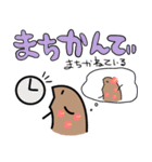 うちなーげーこーうちなーぐち沖縄方言（個別スタンプ：20）