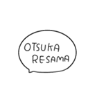 ゆるくおしゃれに吹き出し★毎日使える（個別スタンプ：5）