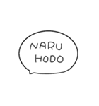 ゆるくおしゃれに吹き出し★毎日使える（個別スタンプ：11）