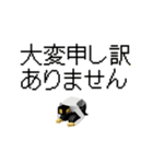 ▶土下座100%毎日使える[激しく動く]DOGEZA（個別スタンプ：1）