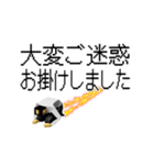 ▶土下座100%毎日使える[激しく動く]DOGEZA（個別スタンプ：3）