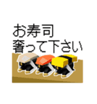 ▶土下座100%毎日使える[激しく動く]DOGEZA（個別スタンプ：14）