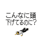 ▶土下座100%毎日使える[激しく動く]DOGEZA（個別スタンプ：15）