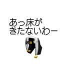 ▶土下座100%毎日使える[激しく動く]DOGEZA（個別スタンプ：23）