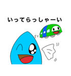 水くんのスタンプ第二弾（個別スタンプ：4）