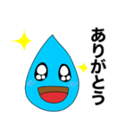 水くんのスタンプ第二弾（個別スタンプ：30）