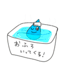 水くんのスタンプ第二弾（個別スタンプ：34）