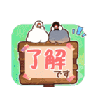 文鳥びより（個別スタンプ：2）