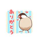 文鳥びより（個別スタンプ：9）