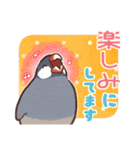 文鳥びより（個別スタンプ：20）