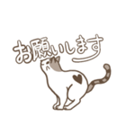 和風ハート猫ミャーコスタンプ（個別スタンプ：6）