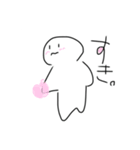 ここらじこ 5 大人のパステルカラー（個別スタンプ：1）