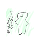 ここらじこ 5 大人のパステルカラー（個別スタンプ：2）