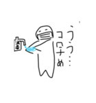 ここらじこ 5 大人のパステルカラー（個別スタンプ：3）