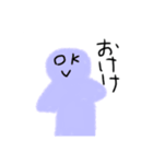ここらじこ 5 大人のパステルカラー（個別スタンプ：5）