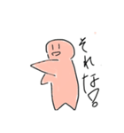 ここらじこ 5 大人のパステルカラー（個別スタンプ：6）