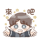 竜君の日常スタンプ（個別スタンプ：1）