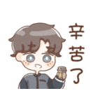 竜君の日常スタンプ（個別スタンプ：3）