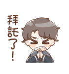 竜君の日常スタンプ（個別スタンプ：5）