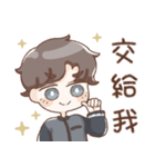 竜君の日常スタンプ（個別スタンプ：9）