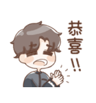 竜君の日常スタンプ（個別スタンプ：14）