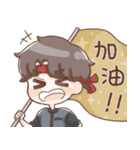 竜君の日常スタンプ（個別スタンプ：15）