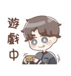 竜君の日常スタンプ（個別スタンプ：19）