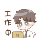 竜君の日常スタンプ（個別スタンプ：20）