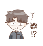 竜君の日常スタンプ（個別スタンプ：25）