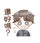 竜君の日常スタンプ（個別スタンプ：26）