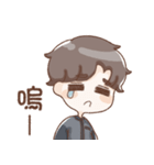 竜君の日常スタンプ（個別スタンプ：31）