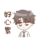 竜君の日常スタンプ（個別スタンプ：32）