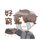 竜君の日常スタンプ（個別スタンプ：35）