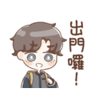 竜君の日常スタンプ（個別スタンプ：37）