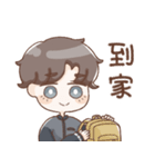 竜君の日常スタンプ（個別スタンプ：38）