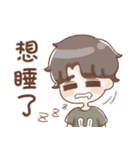 竜君の日常スタンプ（個別スタンプ：39）