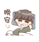 竜君の日常スタンプ（個別スタンプ：40）
