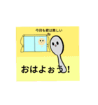 おかしさん（個別スタンプ：3）