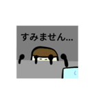 おかしさん（個別スタンプ：5）