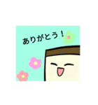 おかしさん（個別スタンプ：9）