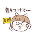 ねこマンガもちっとたんぽぽ先生スタンプ（個別スタンプ：7）