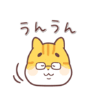 ねこマンガもちっとたんぽぽ先生スタンプ（個別スタンプ：17）