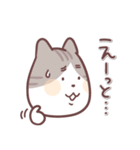 ねこマンガもちっとたんぽぽ先生スタンプ（個別スタンプ：22）